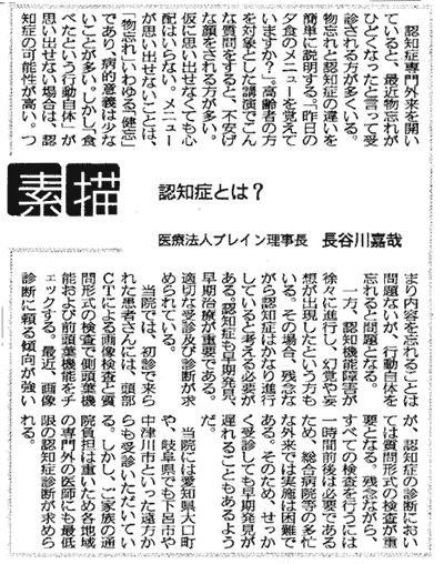 media08.gif