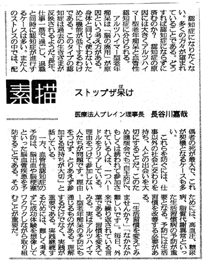 media09.gif