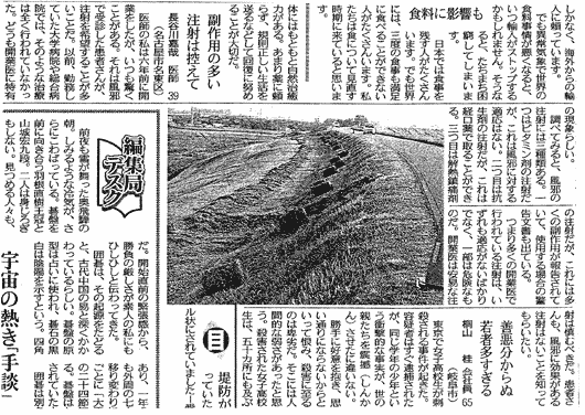 media03.gif