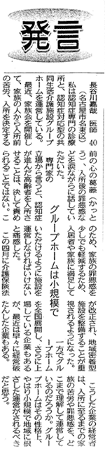 media04.gif