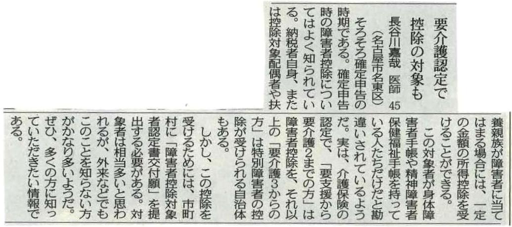126.jpg
