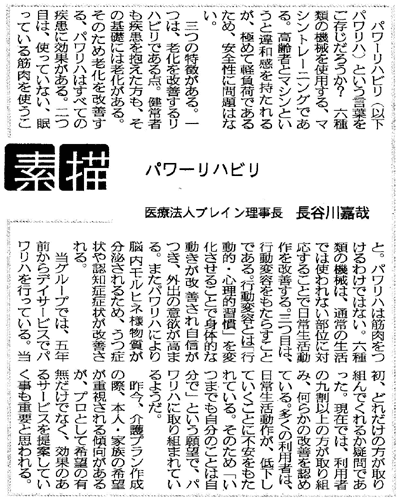 media12.gif