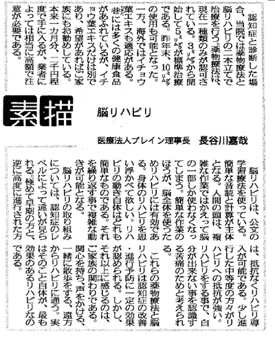 media11.gif