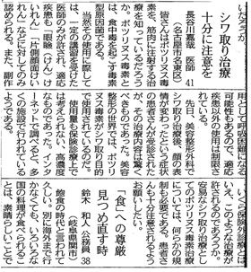 media05.gif