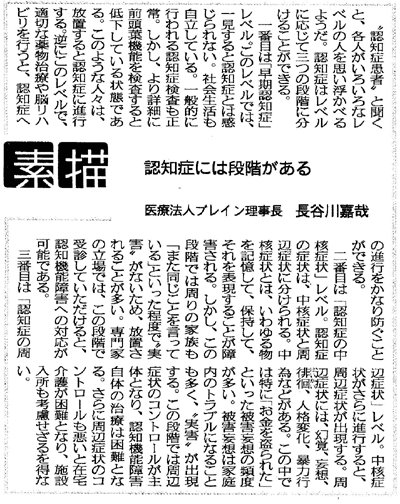 media10.gif