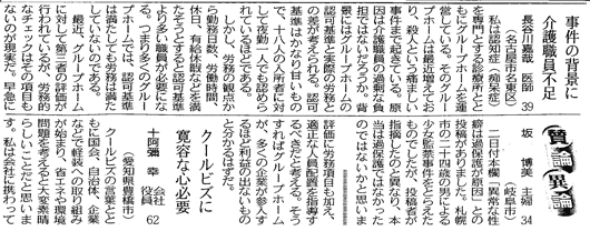 media02.gif