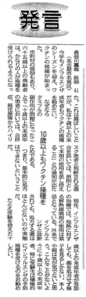 media06.gif