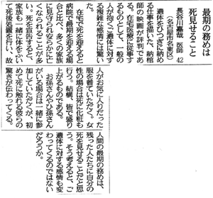 200902.gif