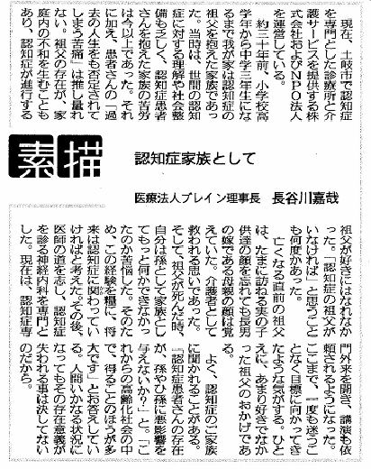 media07.gif