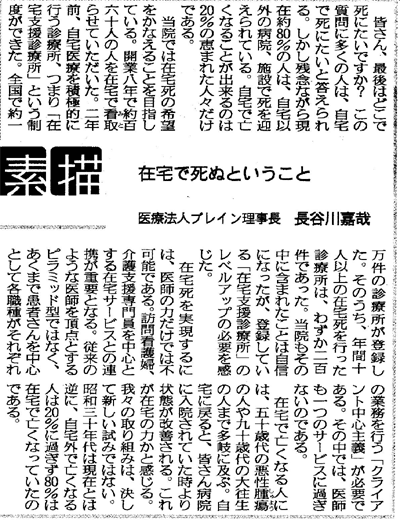 media14.gif